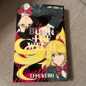 Bleach Jet Artbook | eBay