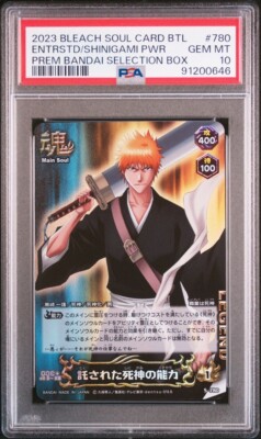 PSA10 2023 Premium Bandai Bleach Soul Card Battle Selection Box