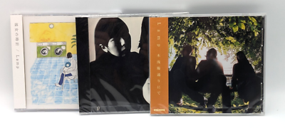 Lamp CD Set of 3 Zanko, Komorebi Dori Nite, Kanojo no Tokei New