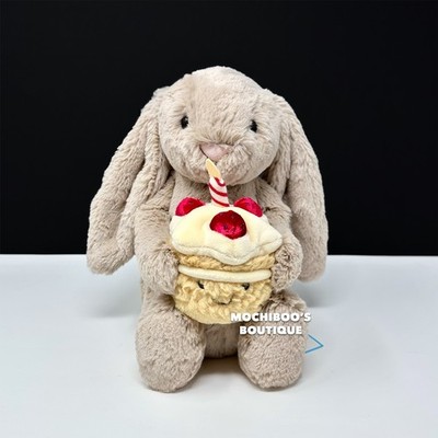 Jellycat BASHFUL BEIGE BUNNY BIRTHDAY CAKE NWT RARE HTF LOVEY Cute