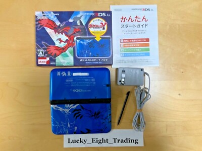 Nintendo 3DS XL LL Pokemon XY Xerneas Yveltal Blue Console Charger