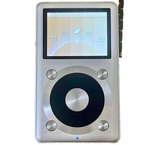 FiiO X1 High Resolution Lossless Music Audio Player Silver Tested