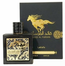 Qaed Al Fursan Untamed Lattafa Perfumes 香水- 一款2025年新的中性香水
