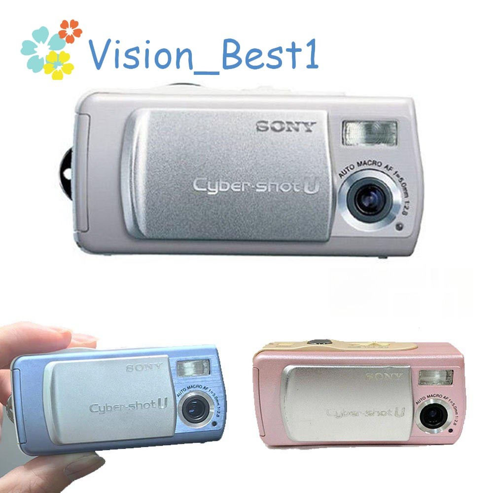 Sony Cyber-Shot DSC-U10 Mini Digital Camera 1.3 MP MPEG Retro Y2