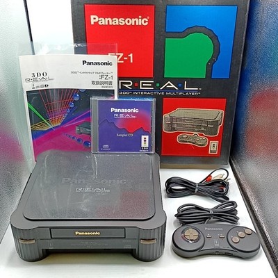 Panasonic 3DO REAL Interactive Multiplayer FZ-1 - Choose Your