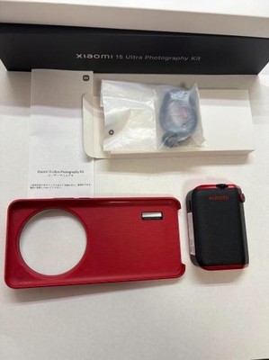 Xiaomi 15 Ultra Silver Chrome 16GB 512GB Unlocked + Photography