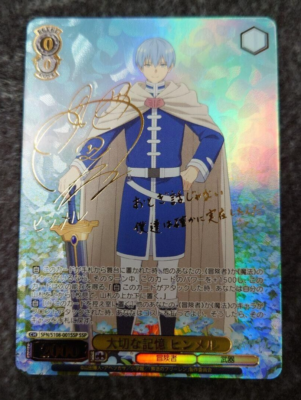 Signed weiss schwarz Frieren Beyond Journey's End Himmel SFN/S108