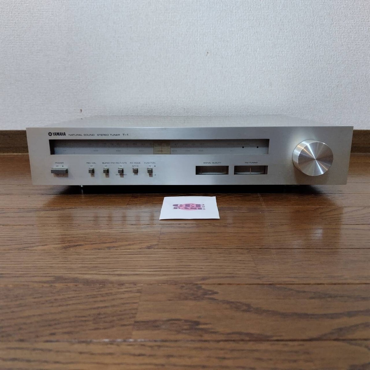 Yamaha T-1 Natural Sound AM / FM Stereo Tuner Radio Confirmed