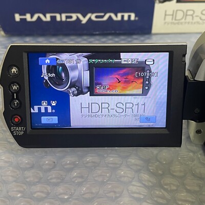 Sony HDR-SR11 Camcorder Digital Video Camera Handycam 60GB Japan