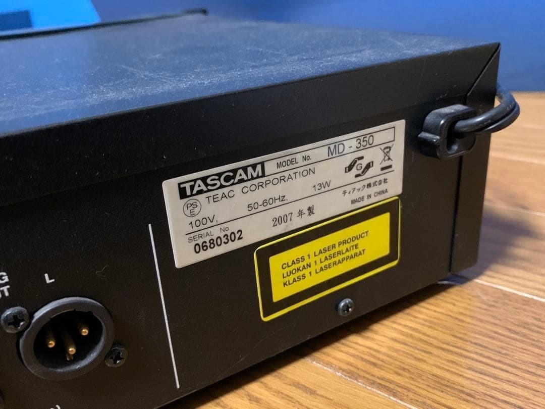 Tascam MD-350 MiniDisc Player & Recorder for sale online | eBay