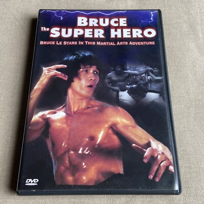 Bruce the Super Hero (DVD 1979) Le Martial Arts Kung Fu Lito Lapid