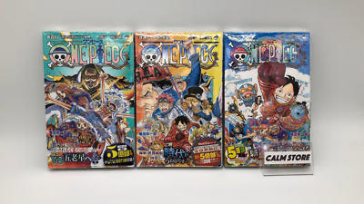 One Piece Manga Vol. 106, 107, & 108 Set - Japanese Edition