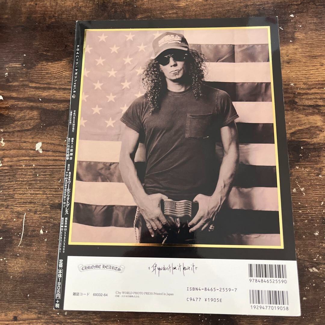 Chrome Hearts Magazine vol, 6 used From Japan Rare | eBay
