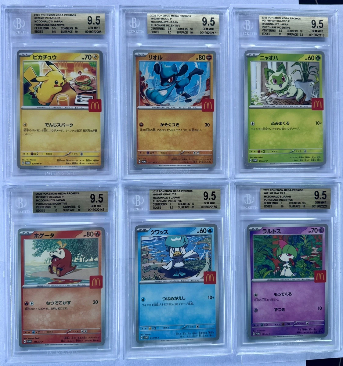 Pokémon TCG Beckett Grading Services (BGS) Grade 10 Collectible