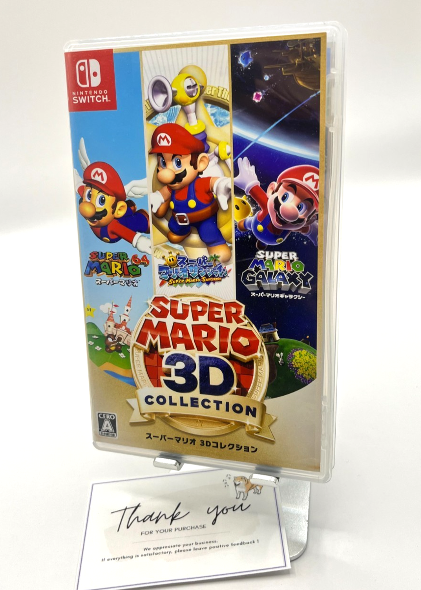 Nintendo Switch Super Mario 3D Collection All Stars Sunshine
