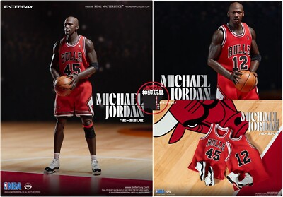 ENTERBAY NBA 1/6 Micheal Jordan I'M Back Bulls #45 & #12 Re-Issue