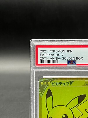 PSA 10 Pikachu V 001/015 25th Anniversary Golden Box Promo Pokemon