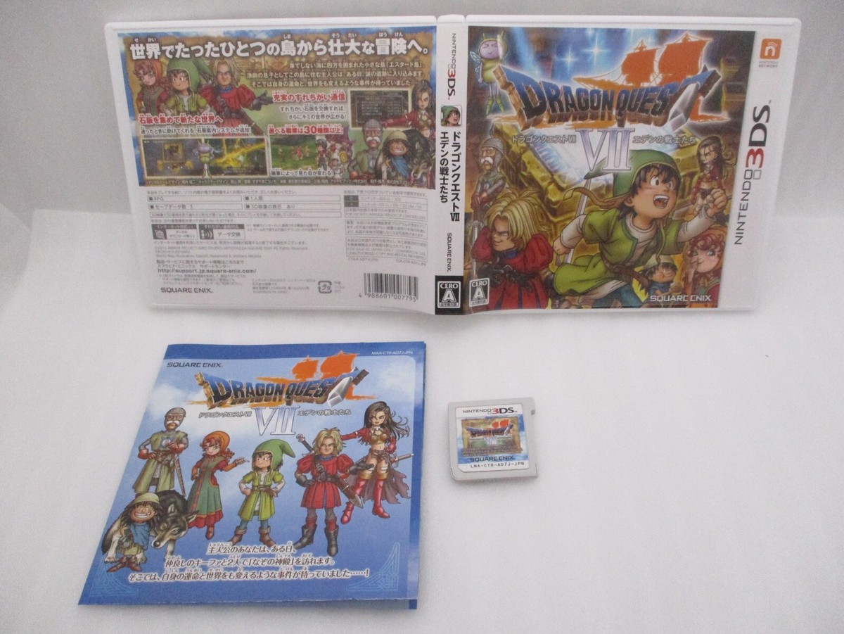 Nintendo DS Dragon Quest 4 5 6 9 & 3DS 7 8 11 7Games Set Japan DQ