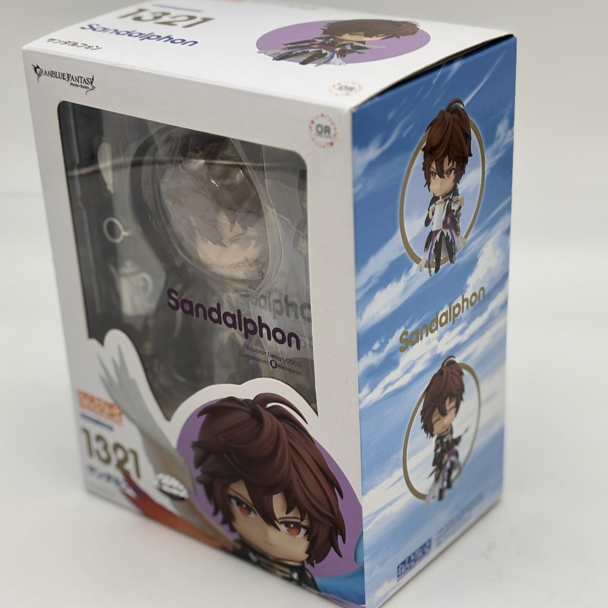 Nendoroid Granblue Fantasy Sandalphon Figure #1321 Cygames Orange