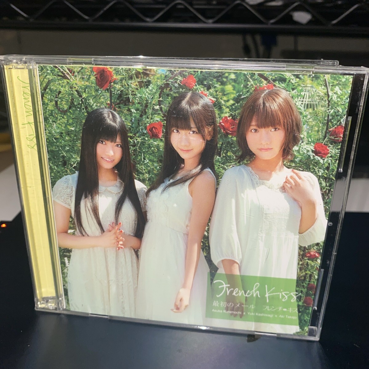 AKB48 French Kiss 4th Single 