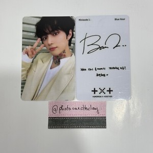 Txt Blue Hour Lucky Draw | eBay