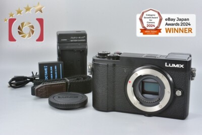 Panasonic LUMIX DC-GX7 Mark III Black 20.3MP Digital SLR Camera