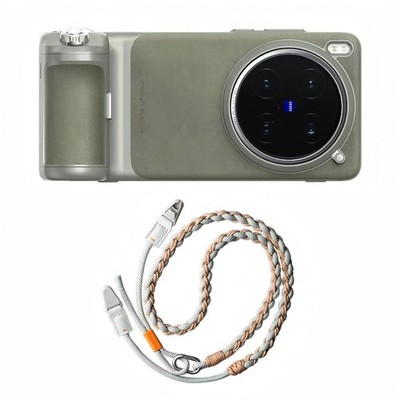 VIVO X200 Ultra Professional Photography Kit Case Leather for Vivo