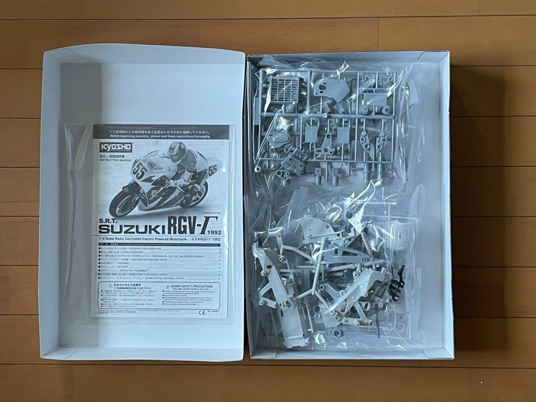 Kyosho 1/8 S.R.T. Suzuki RGV-Γ 1992 Hang-On Racer RC Motorcycle
