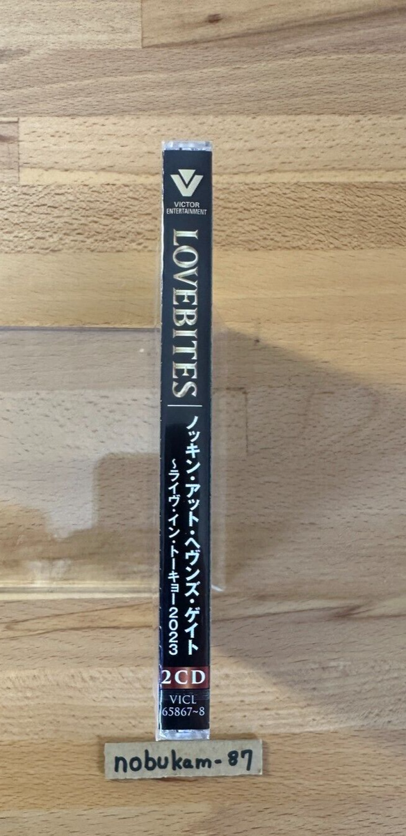 LOVEBITES / Knockin' at Heaven's Gate ~Live in Tokyo 2023 2CD | eBay