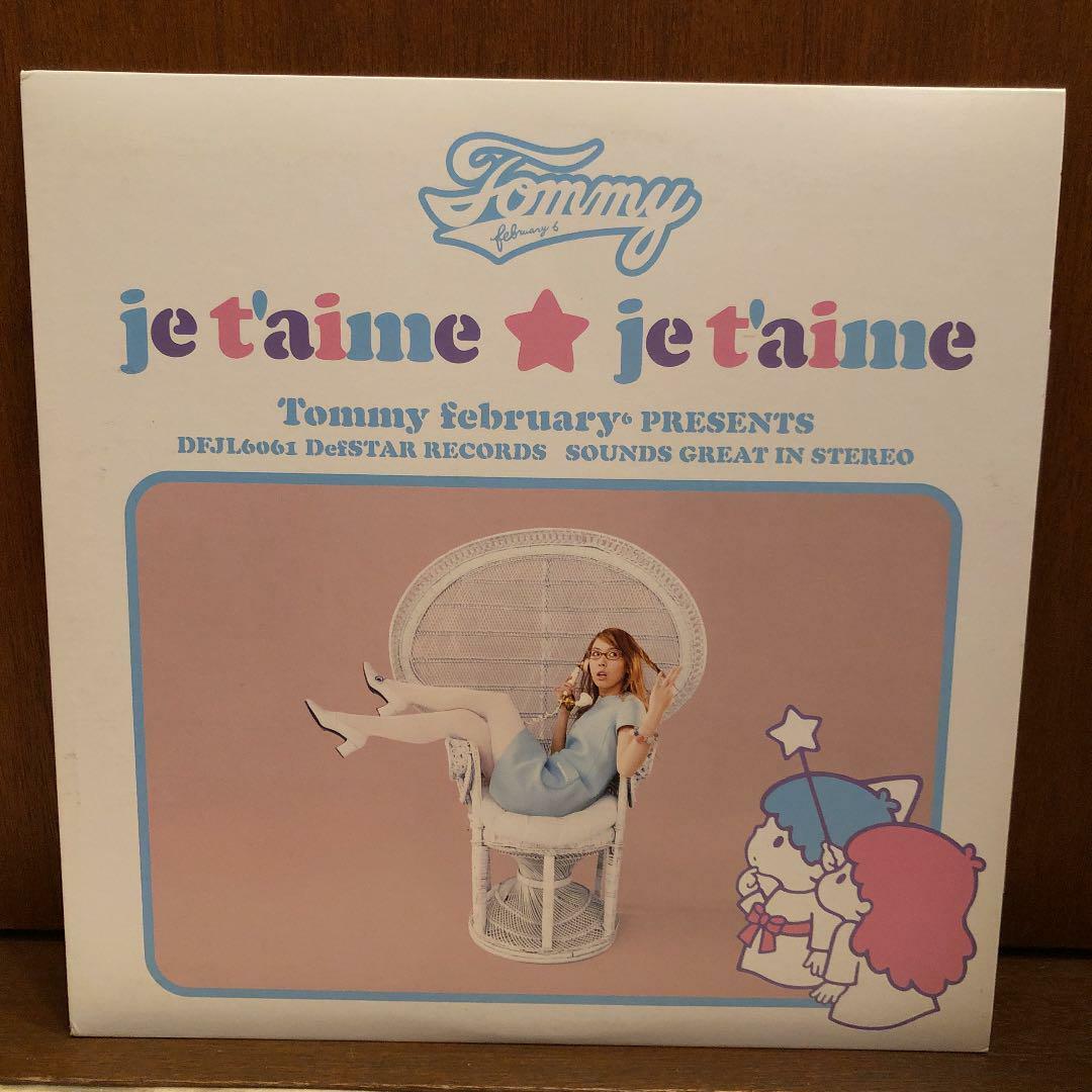 Tommy February 6 / Je T'aime Juteme 2003 EP Vinyl The Brilliant