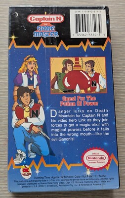 Captain N: The Game Master - The Legend of Zelda: Quest for the