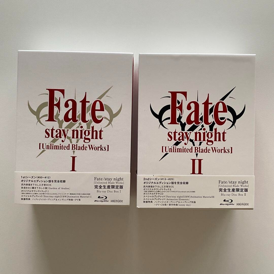 Fate Stay Night Unlimited Blade Works Box Set 1 & 2 Limited Blu