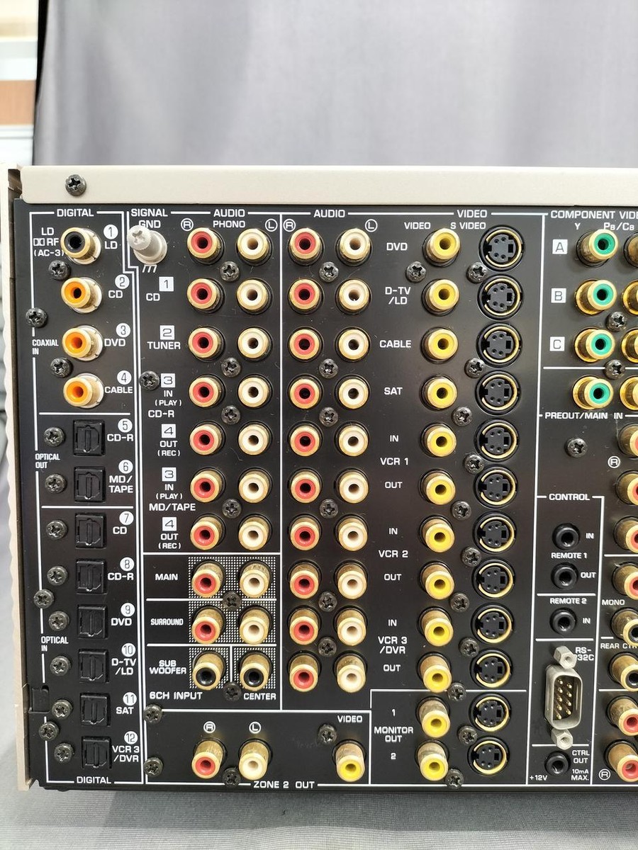 Yamaha DSP-AZ1 AV Amplifier with Power Cable and Remote Control