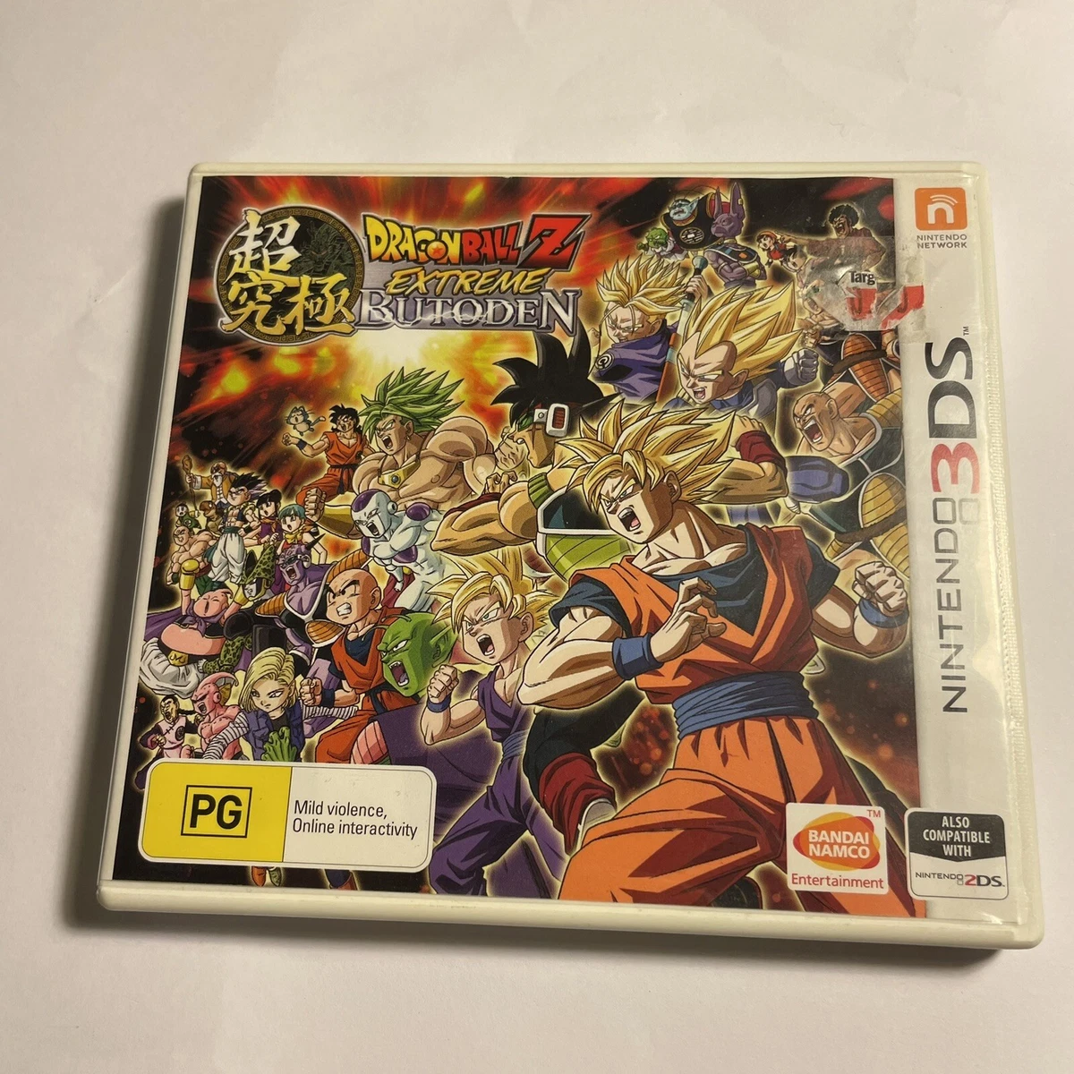 Nintendo 3DS Dragon Ball Video Games for sale | eBay