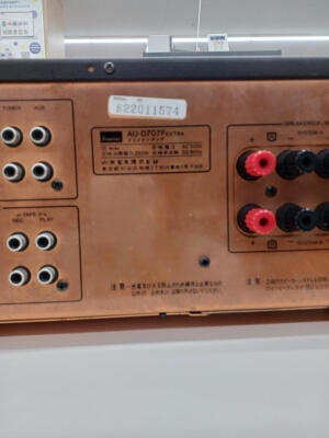 SANSUI AU-D707F EXTRA | Stereo Integrated Amplifier Manual Pre