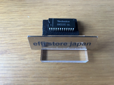 Technics AN6680 IC Linear Control chip for SL-1200 SL-1210 series