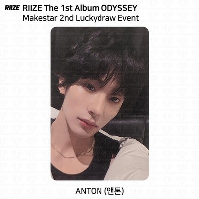 RIIZE The 1st Album ODYSSEY Makestar 2nd Luckydraw Event Photocard