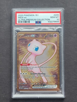 PSA 10 GOLD METAL MEW EX 205/165 - SCARLET & VIOLET 151 UPC PROMO