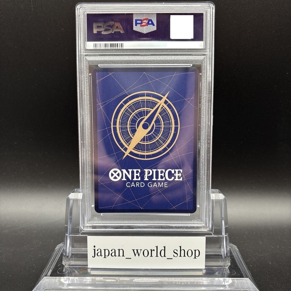 PSA 10 Shanks ST16-004 SR SP Parallel A Fist of Divine Speed ONE