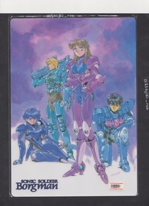 Sonic Soldier Borgman | eBay