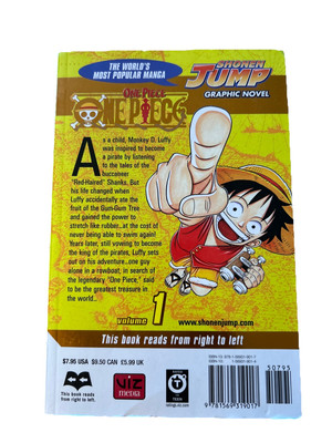 少年漫画 ONEPIECE Limited Edition Gold Foil #1 One Piece CBCS