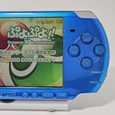 PSP Playstation Portable Vibrant Blue PSP 3000 VB Console Only