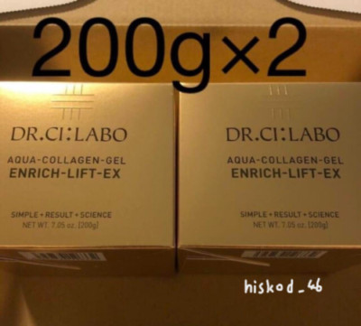 Dr.Ci: Labo Aqua Collagen Gel Enriched Lift EX 200g ×2 All-in-one