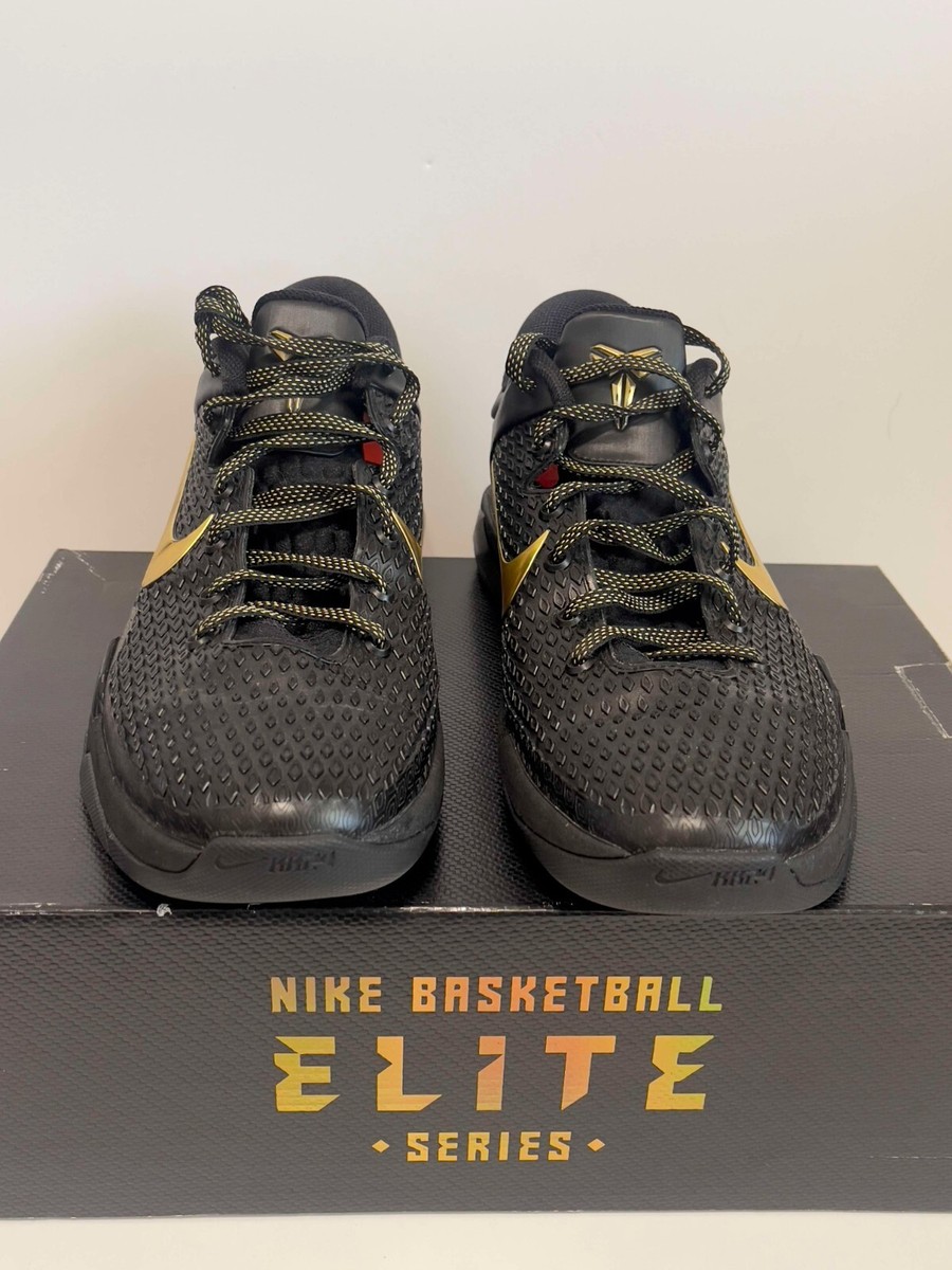 Size 9.5 - Nike Zoom Kobe 7 System Elite Away | eBay