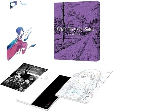 Dragon Ash - Silver Lilies Blu-ray BOX (Limited Edition) [Blu-ray