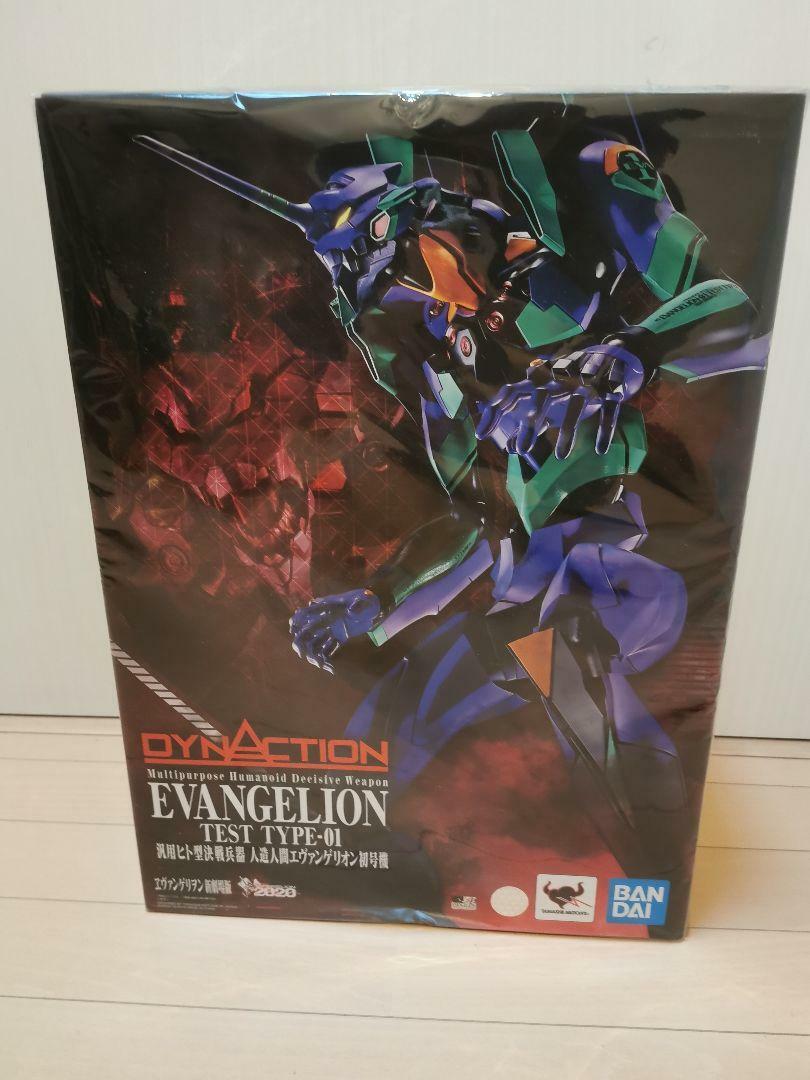 F/S BANDAI SPIRITS DYNACTION Evangelion EVA Unit 01 400mm Painted