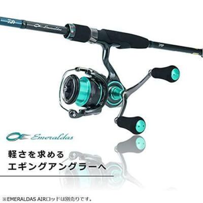 Daiwa 21 Emeraldas Air FC LT2500S-DH Spinning Reel Japan New | eBay
