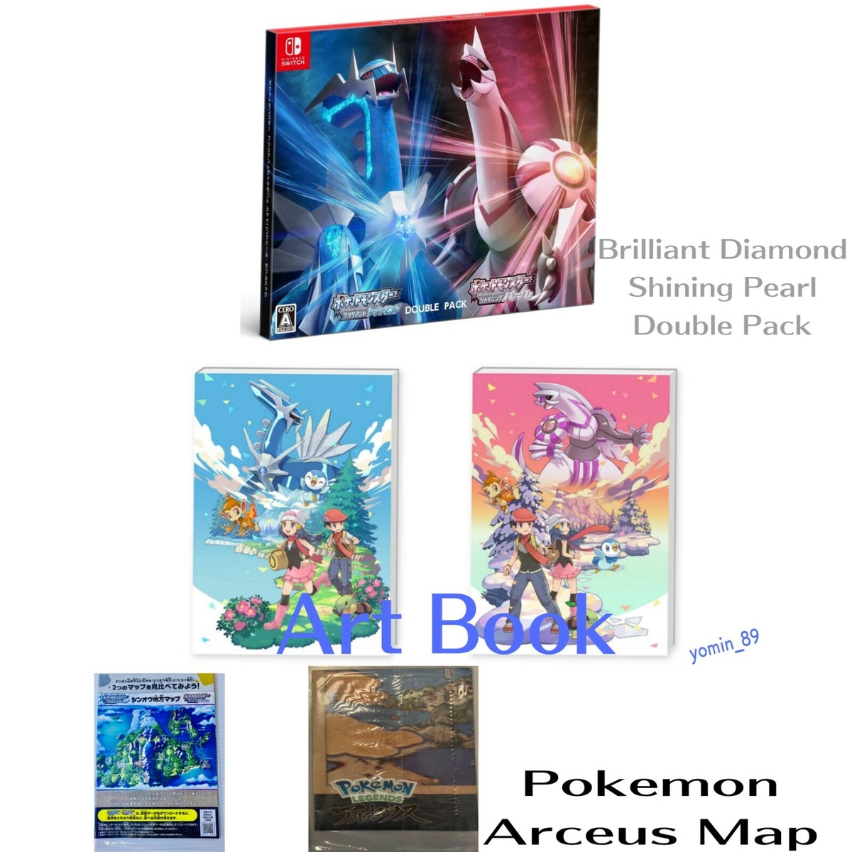 Pokemon Brilliant Diamond Shining Pearl Double Pack Switch + Art