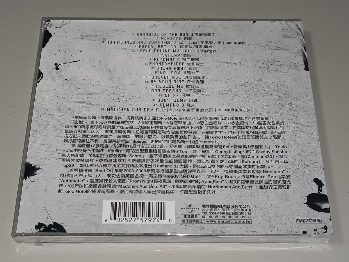 Tokio Hotel – Best Of (English Version) TAIWAN Obi CD NEW | eBay