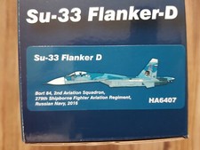 Su-33 Flanker D, Bort 84, 2nd Aviation Squadron, Russian Navy